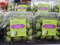 -BLT精品超市(国贸商城店)