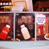 干了这瓶88年的老菜脯水