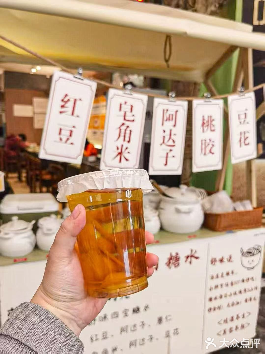 这一碗五指毛桃鲜鸡粉让我秒回广西[点赞]