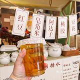 这一碗五指毛桃鲜鸡粉让我秒回广西[点赞]