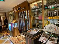 -长崎屋·日本料理·刺身·烧鸟(天河北路店)