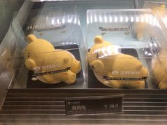 软萌熊-金凤成祥(五棵松二店)