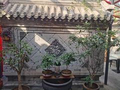 -五道营胡同