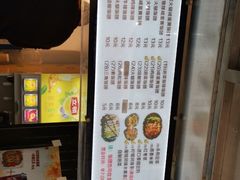 -猫街饭团(顶澳仔猫街店)