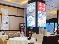 大堂-万龙洲海鲜(大兴绿地缤纷城店)