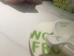 -蛙喔牛蛙(盐城盐都万达店)