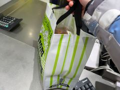 -羊城西饼(丁字口店)