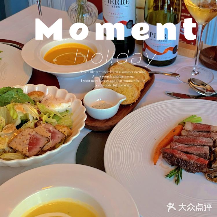 东莞新店|治愈系浪漫🍷氛围感超棒的葡萄酒西餐厅