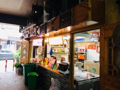 -锦泓老字号猪脏粉(东联大厦店)