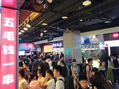 大堂-东门町美食街