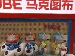 -深圳湾万象城(南山店)