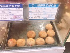 -真老大房鲜肉月饼(南京路步行街店)