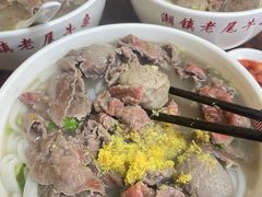 -潮镇老尾牛杂(环城西路店)