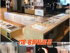 -T館·花园艺术餐厅