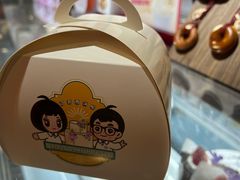 -丁香西饼屋(桂林路店)