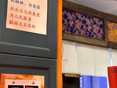 -囍福咖啡(这有山店)