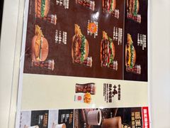 -汉堡王(珠海机场出发层B区店)