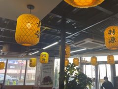 -长安后宰门水盆羊肉(新都心店)
