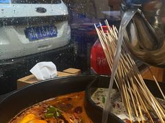 -川成串·自助串串香火锅(朝阳店)