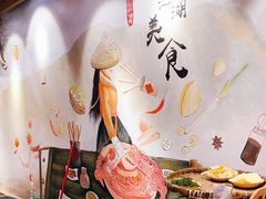 -王婆乔鲜鱼自助火锅(蜀汉路店)