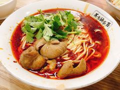 红烧肥肠面-花市豌杂面(民生路店)