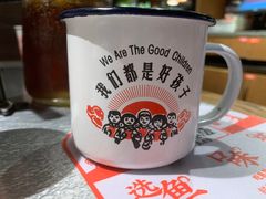 -探鱼·鲜青椒爽麻烤鱼(北京路天河城店)