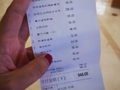 -我的四季意大利餐厅(春天百货店)