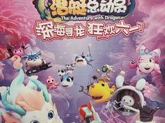 -嘉华国际影城(学清路店)