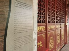 -丝绸小镇荻港古村