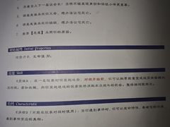 -剧狐剧本杀(徐汇1号店)