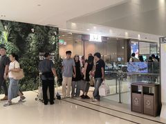 -天津万象城