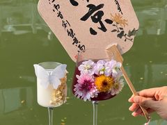 -金陵家宴·金陵春·南京菜(夫子庙店)