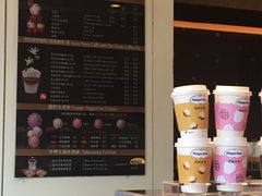 -哈根达斯(西安高新店)