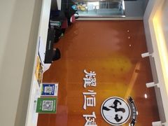 -耀恒健身(南浦地铁店)