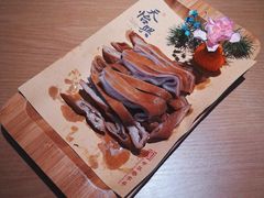 -天怡興·百年蒸饺(中心书城店)