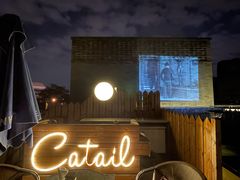 -Catail前苑(前门大街店)