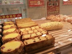 -味多美蛋糕(双安店)