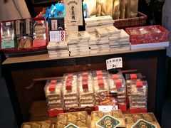 -汪玉霞(汉口里店)