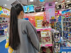 -TOYSRUS玩具反斗城(宁波和义大道店)