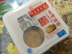 -西区老大房(愚园路店)