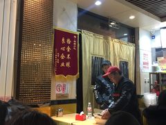 大堂-林静小吃(复兴路店)