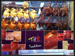 -太兴烧味餐厅(宝明大厦店)