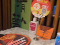 -懒人盐府人家(航天桥店)