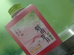 -丘大叔柠檬茶(乐峰广场分店)