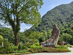 -黄公望隐居地