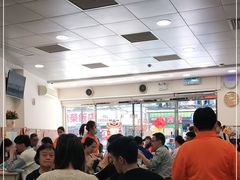 大堂-喜莲咖啡