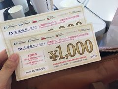 -三井奥特莱斯购物城(爵士之梦长岛店)