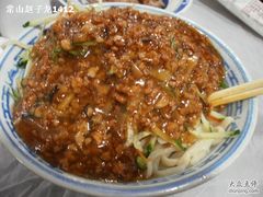 醋卤面-九河居(荔湾路店)