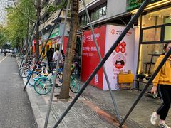 -一只酸奶牛(奎星楼店)