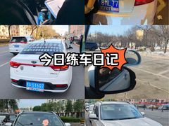 -忠顺驾校有证练车中心